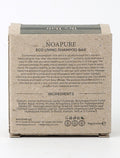 For Dry Hair Solid Shampoo Bar by NoaPure.com