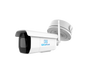 Silarius SIL-LB5MP8WIFI Outdoor IP67 WiFi Bullet 5MP, 8mm lens (NDAA Compliant)
