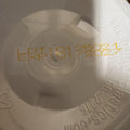 Multi Collagen Burn: Multi-Type Hydrolyzed Collagen Protein Peptides BB 01/2027 by Price Is Right Miami