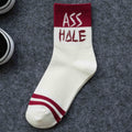 5-Pairs Unisex English Letter Street Fashion Cool Socks by DailySale