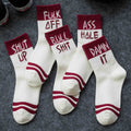 5-Pairs Unisex English Letter Street Fashion Cool Socks by DailySale