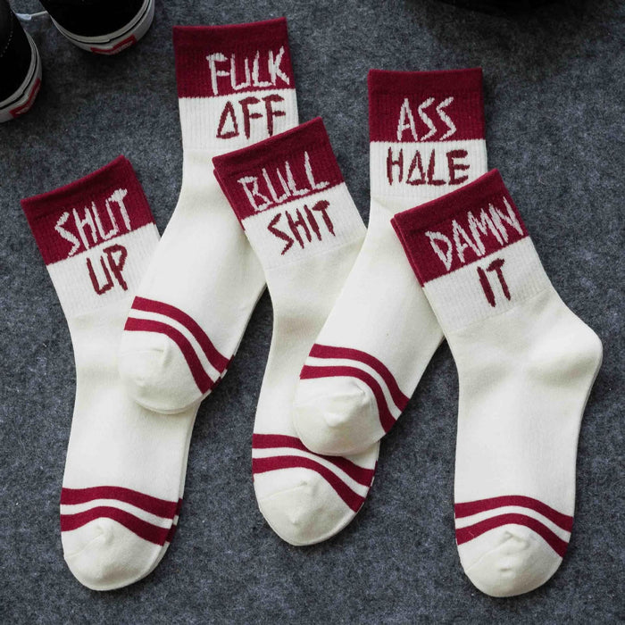 5-Pairs Unisex English Letter Street Fashion Cool Socks by DailySale