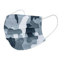 50-Pack: Camo Disposable Non-Medical 3-Ply Face Mask by DailySale