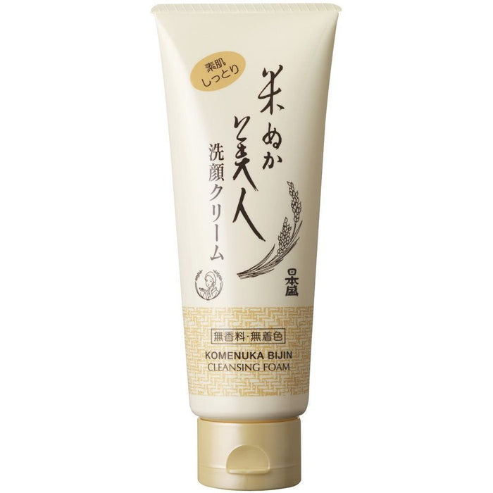 Komenuka Bijin NS-K Special Cleansing Foam 100g by Pasteur Pharmacy