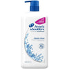 Head & Shoulders Classic Clean Dandruff Shampoo 33.8 Fl Oz