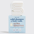 Ultra Sensitive Shampoo & Body Wash Bar by Boutique 23