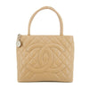 Chanel CC Caviar Quilted Leather Brown Medallion Tote #5755