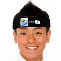 Japan World Cup Soccer Headband 50-Count Case Pack – Official FIFA Licensed Retro Fan Gear by Price Is Right Miami