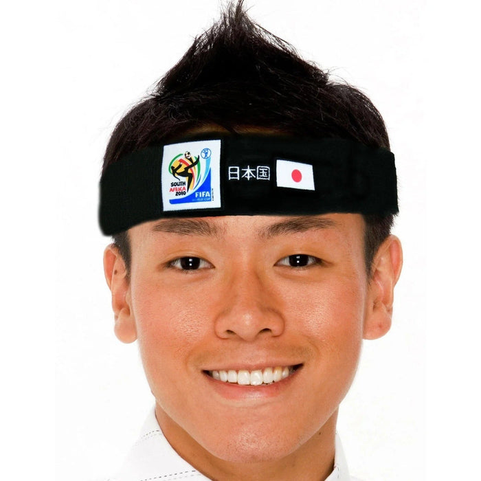 Japan World Cup Soccer Headband 50-Count Case Pack – Official FIFA Licensed Retro Fan Gear by Price Is Right Miami