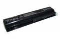 Laptop Battery for HP Touchsmart tm2-1000; HP Pavilion tm2-2080la; HP Pavilion TM2-2150CA; HP NoteBo by Texas Depot