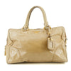 Prada Brown Leather Vintage Tote Bag #5913
