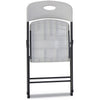 Alera Molded Resin Folding Chair, Supports Up to 225 lb, White Seat/Back, Dark Gray Base, 4/Carton