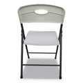 Alera Molded Resin Folding Chair, Supports Up to 225 lb, White Seat/Back, Dark Gray Base, 4/Carton