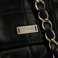 Chanel 2.55 Chocolate Bar Lambskin Shoulder Bag #6063 by Bolt Boutique
