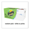 Bounty Quilted Napkins, 1-Ply, 12 1/10 x 12, Assorted - Print or White, 200/Pack