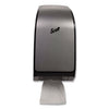Scott Pro Coreless Jumbo Roll Tissue Dispenser, 7.37 x 14 x 6.13, Faux Stainless