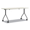 HON Between Nested Multipurpose Tables, Rectangular, 48w x 24d x 29h, Silver Mesh/Loft