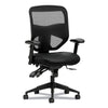 HON Prominent Mesh High-Back Task Chair, Supports Up to 250 lb, 17" to 21" Seat Height, Black