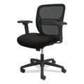 HON Gateway Mid-Back Task Chair, Supports Up to 250 lb, 17" to 22" Seat Height, Black