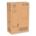 Tork Folded Towel Dispenser, 11.75 x 6.25 x 18, Smoke