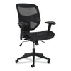 HON Prominent High-Back Task Stool, Supports Up to 250 lb, 15.94" to 19.69" Seat Height, Black