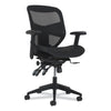 HON Prominent Mesh High-Back Task Chair, Supports Up to 250 lb, 16.93" to 20.67" Seat Height, Black