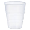 Dart High-Impact Polystyrene Cold Cups, 5 oz, Translucent, 100 Cups/Sleeve, 25 Sleeves/Carton