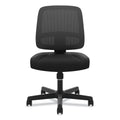 HON ValuTask Mesh Back Task Chair, Supports Up to 250 lb, 15" to 19" Seat Height, Black