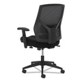 HON VL581 High-Back Task Chair, Supports Up to 250 lb, 18" to 22" Seat Height, Black