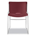 HON Olson Stacker High Density Chair, Supports Up to 300 lb, Mulberry Seat/Back, Chrome Base, 4/Carton