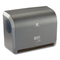 Georgia Pacific Pacific Blue Ultra Mini Paper Towel Dispenser, 14.56 x 7.38 x 11.56, Black