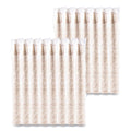 Dart Trophy Plus Dual Temperature Insulated Cups in Symphony Design, 16 oz, Beige, 50/Pack, 15 Packs/Carton