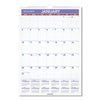 AT-A-GLANCE Monthly Wall Calendar with Ruled Daily Blocks, 12 x 17, White Sheets, 12-Month (Jan to Dec): 2023