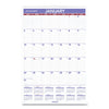 AT-A-GLANCE Monthly Wall Calendar with Ruled Daily Blocks, 20 x 30, White Sheets, 12-Month (Jan to Dec): 2023