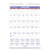 AT-A-GLANCE Monthly Wall Calendar with Ruled Daily Blocks, 8 x 11, White Sheets, 12-Month (Jan to Dec): 2023