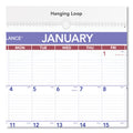 AT-A-GLANCE Monthly Wall Calendar with Ruled Daily Blocks, 15.5 x 22.75, White Sheets, 12-Month (Jan to Dec): 2023