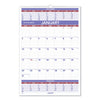 AT-A-GLANCE Three-Month Wall Calendar, 15.5 x 22.75, White Sheets, 12-Month (Jan to Dec): 2023