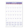 AT-A-GLANCE Erasable Wall Calendar, 15.5 x 22.75, White Sheets, 12-Month (Jan to Dec): 2023