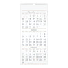 AT-A-GLANCE Three-Month Reference Wall Calendar, 12 x 27, White Sheets, 15-Month (Dec to Feb): 2022 to 2024