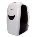 GBC Style+ Super Cross-Cut Shredder, 7 Manual Sheet Capacity