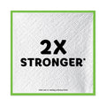 Bounty Quilted Napkins, 1-Ply, 12 1/10 x 12, Assorted - Print or White, 200/Pack