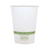World Centric Paper Bowls, 32 oz, 4.4" Diameter x 5.8"h, White, 500/Carton