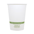 World Centric Paper Bowls, 32 oz, 4.4" Diameter x 5.8"h, White, 500/Carton