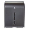 Georgia Pacific Dispenser for Combi-fold C-Fold/Multifold/BigFold Towels, 12.3 x 6 x 15.5, Black