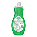 Ultra Palmolive Dishwashing Liquid, Ultra Strength, Original Scent, 20 oz Bottle, 9/Ctn