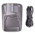 Victory Professional 16.8V Charger for Victory Innovation Batteries, Black