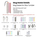 Galaxy Tumbler Mug Press GS-205B Plus 10/20/30/40oz , With Heater, 2 Tumblers and Glove by INNOSUB USA