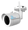 Silarius SIL-SB5MP36WIFI Outdoor WiFi Mini Bullet 5MP, 3.6mm lens (NDAA Compliant)