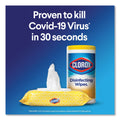 Clorox Disinfecting Wipes, 7 x 8, Crisp Lemon, 35/Canister, 12/Carton