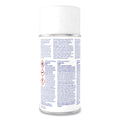 Diversey Gum Remover, 6.5 oz Aerosol Spray Can, 12/Carton